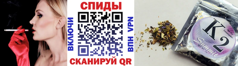 Бутират GHB  Палласовка 