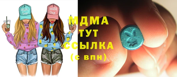 кокаин премиум Нея