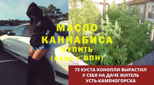 2c-b Навашино