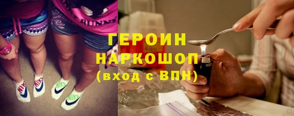 альфа пвп VHQ Наволоки