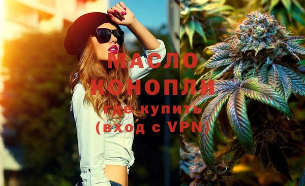 2c-b Навашино