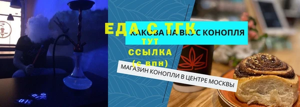 альфа пвп VHQ Наволоки