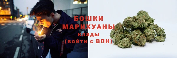 2c-b Навашино