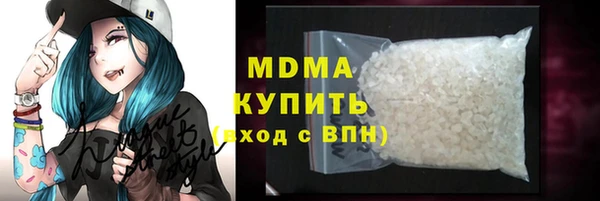 2c-b Навашино