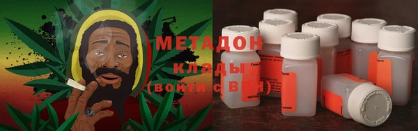 кокаин премиум Нея