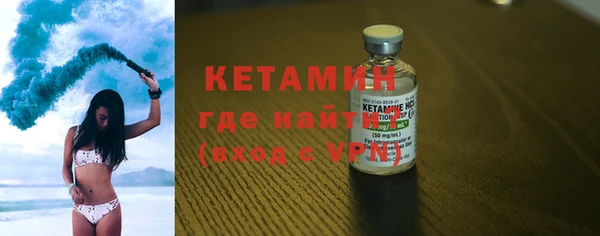 альфа пвп VHQ Наволоки