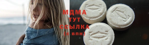 кокаин премиум Нея