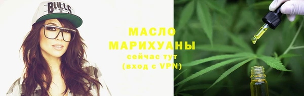 альфа пвп VHQ Наволоки