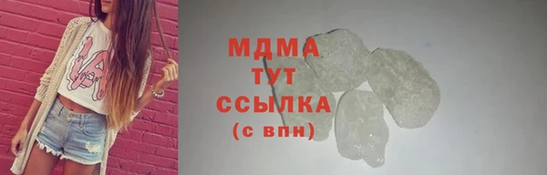 прущая мука Вязники