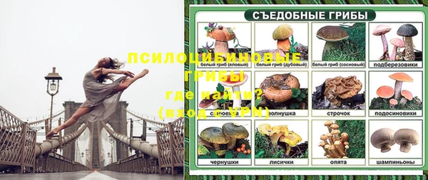альфа пвп VHQ Наволоки