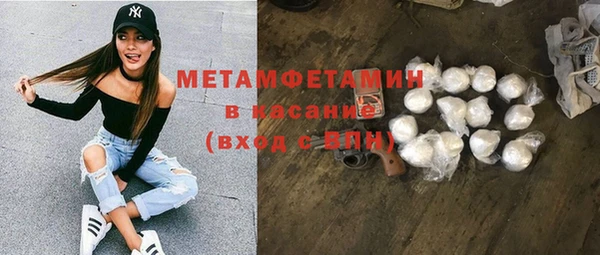 кокаин премиум Нея