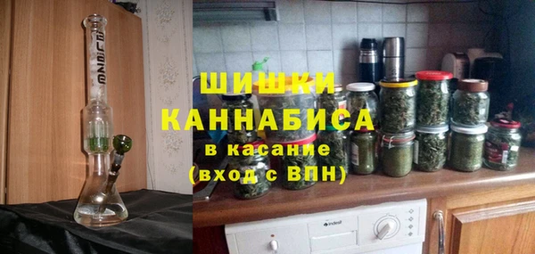 2c-b Навашино