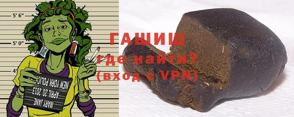 кокаин перу Бутурлиновка