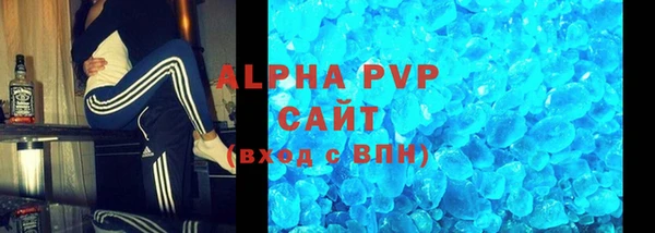 мефедрон VHQ Нефтекумск