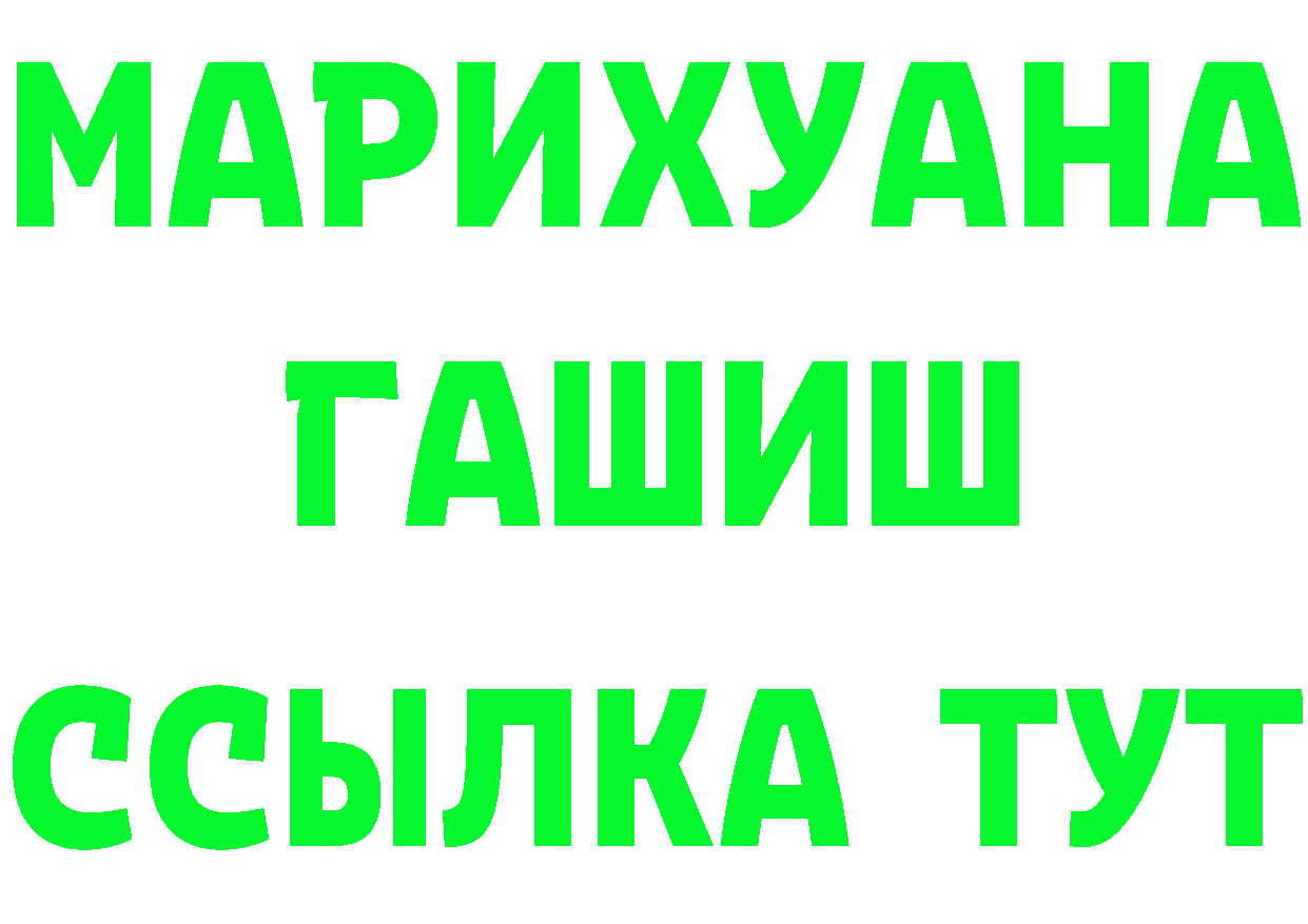 Метадон мёд как войти darknet гидра Палласовка